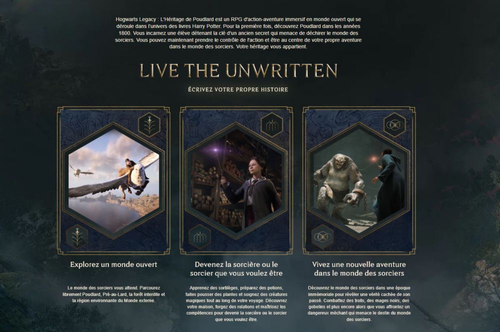 гарри поттер на ps5